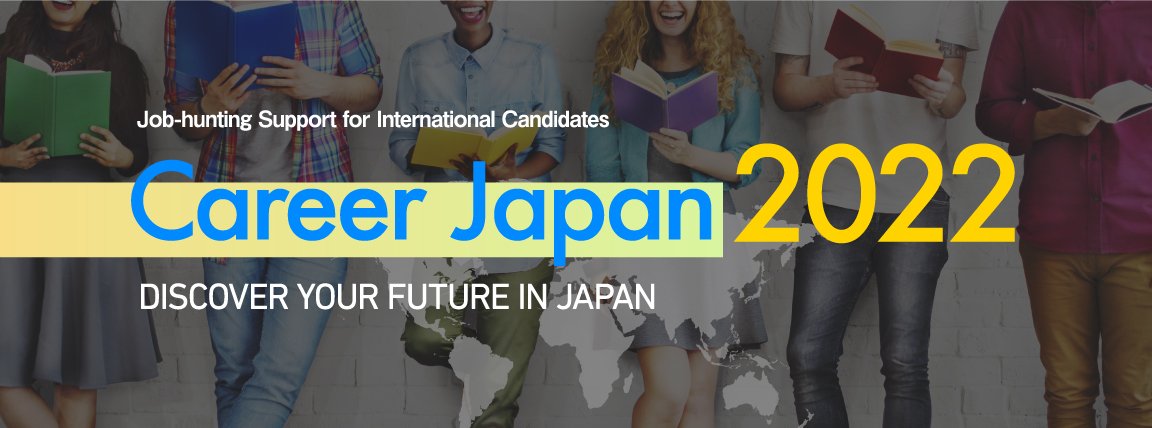 Factory worker hiring in Japan 2022